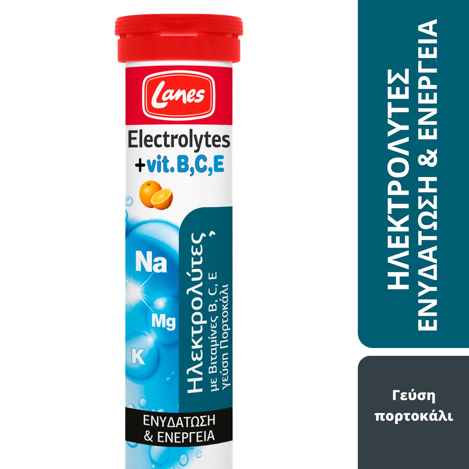 LANES - Electrolytes+Vitamin B, C, E - 20eff.tabs